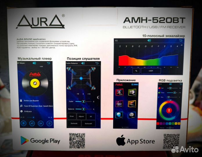 Автомагнитола Aura AMH-520BT Новая