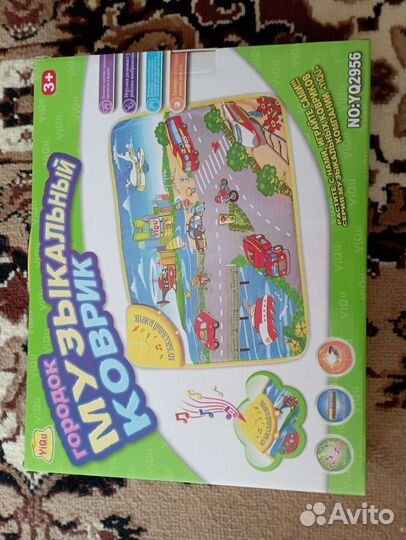 Детские игрушки