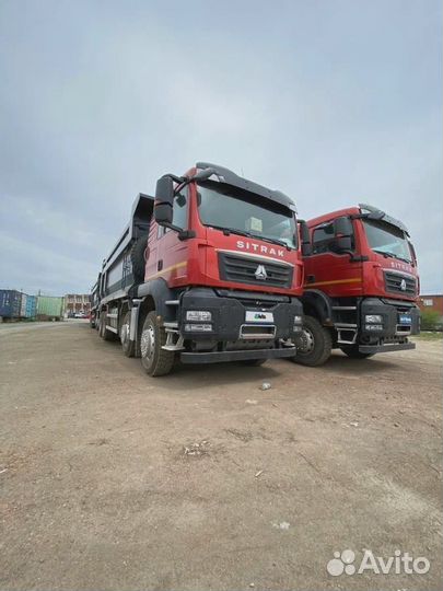 SITRAK C7H, 2023