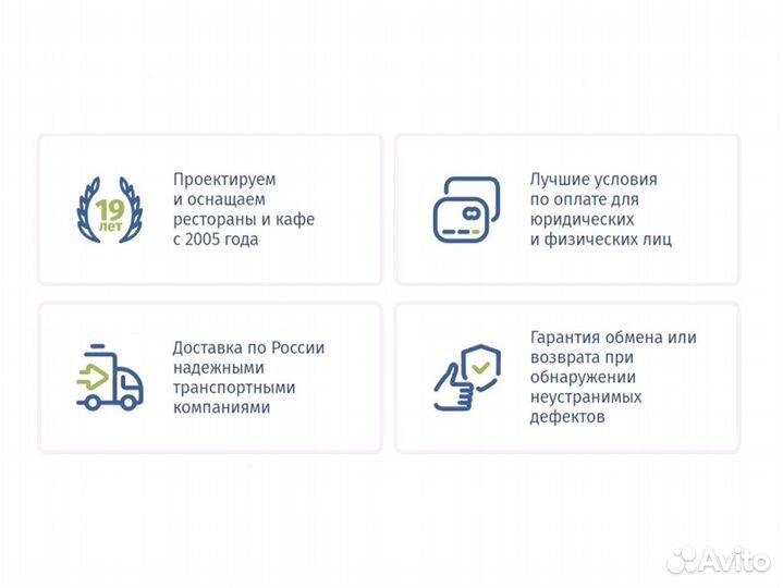 Морозильный стол GNE 11/TN О доставка