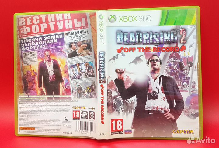 Диск Xbox 360 - Dead Rising 2