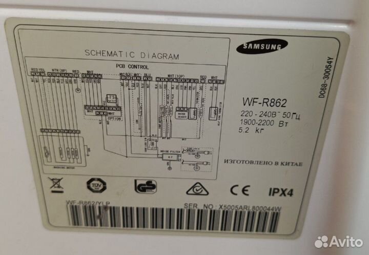 Стиральная машина samsung WF-R862 21314