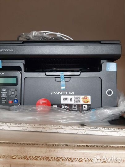 Принтер лазерный мфу