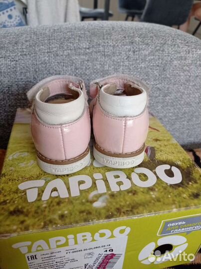 Сандали для девочки размер 19