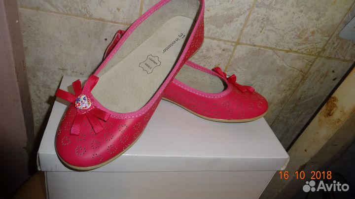 Туфли лодочки