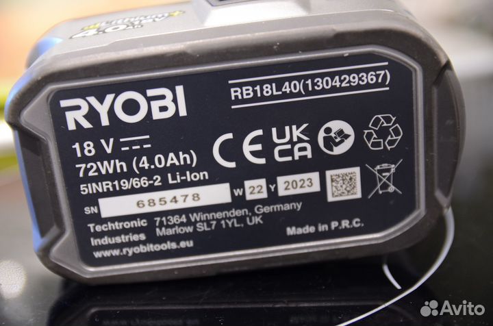 Аккумулятор Ryobi One + 18V 4.0 Ah