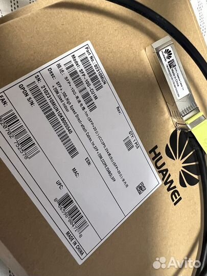 Кабель Huawei SFP-10G-CU1M