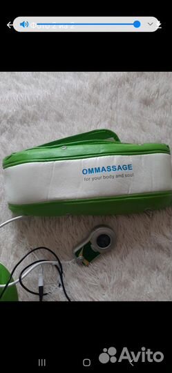 Массажер
