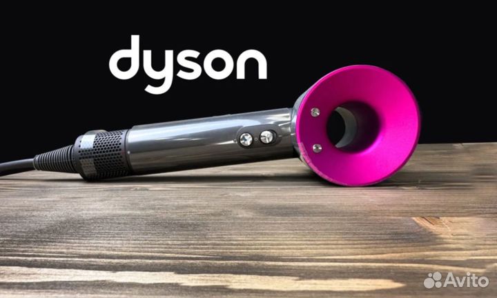 Фен Dyson Supersonic Original 