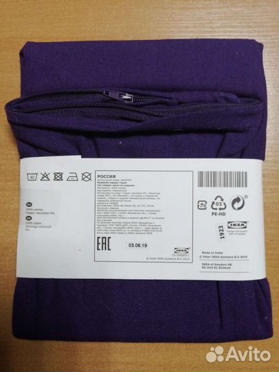 Чехол на подушку IKEA