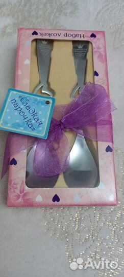 Подарок-сувенир