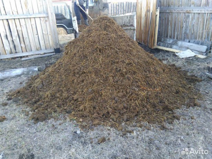 Навоз крс-Перегной крс,Земля