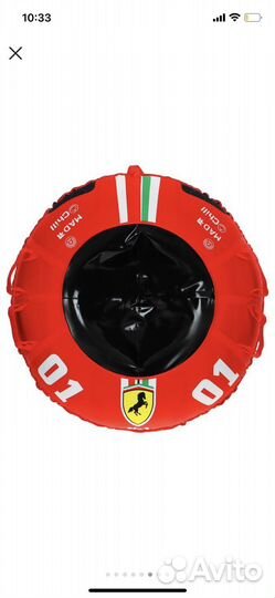 Тюбинг 107см / 120кг