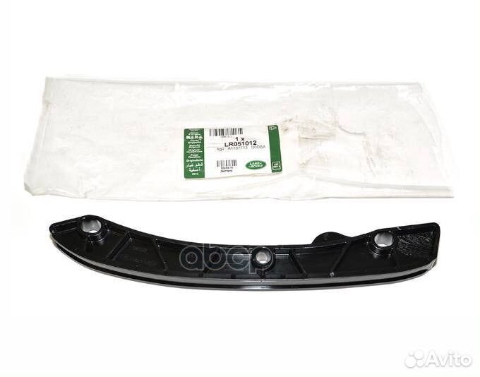 Успокоитель цепи грм LR051012 land rover