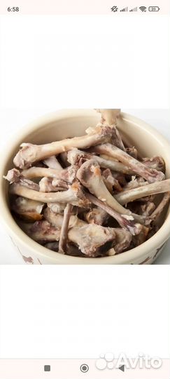 Отходы для животных