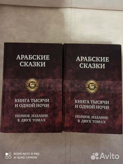 Продам много книг