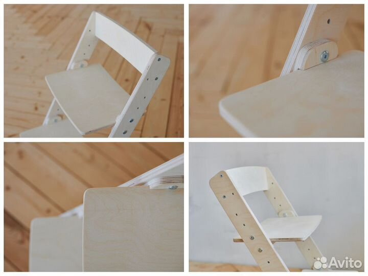 Растущий стул