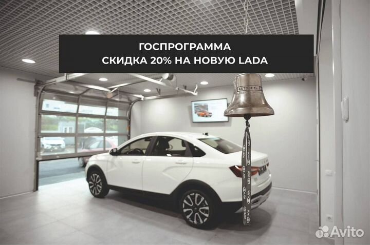 LADA Vesta 1.8 CVT, 2024