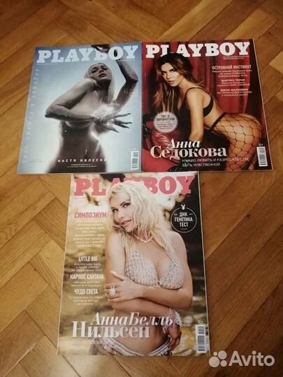 Журналы Playboy, Maxim
