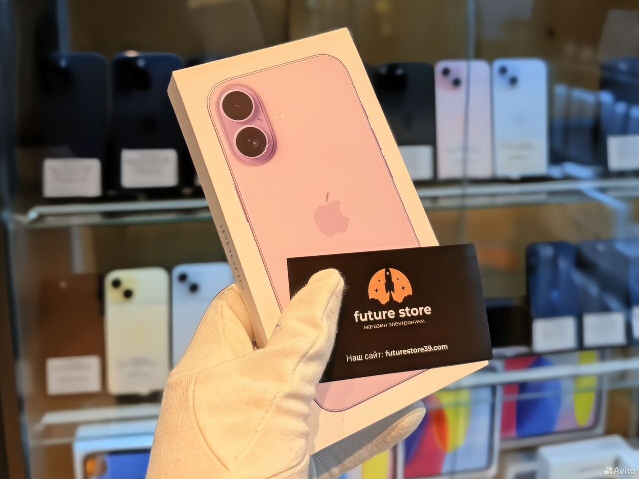 iPhone 17, 256 ГБ, eSIM