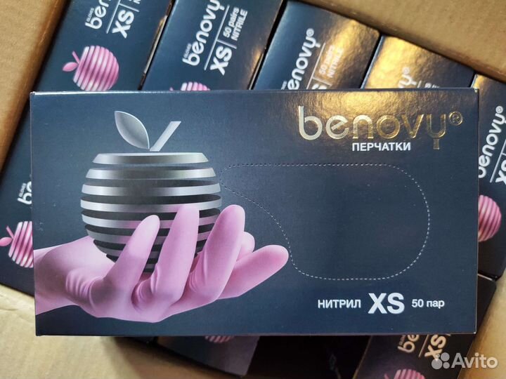 Перчатки нитриловые benovy XS