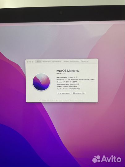 Apple iMac 27 retina 5k