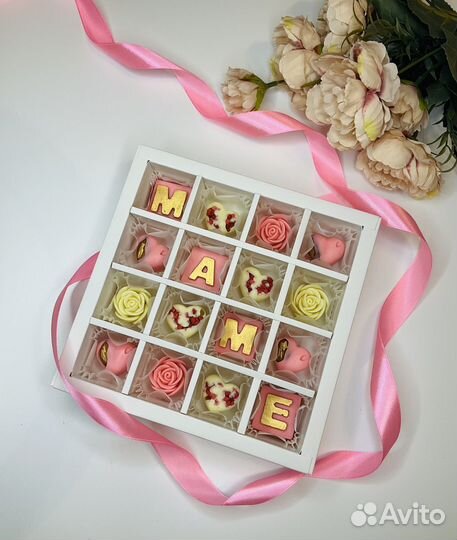 Шоколад ручной работы. Наборы конфет и медиантов