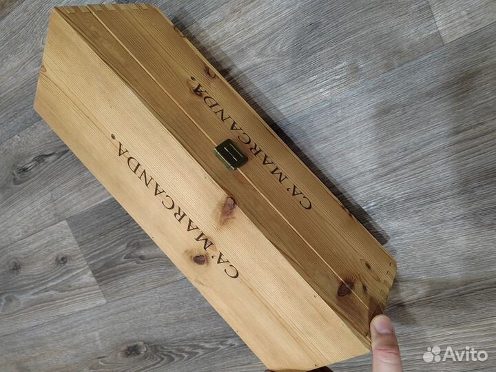 Деревянная подарочная коробка для вина