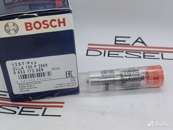 Распылитель 0 433 172 569 (dlla150p2569)