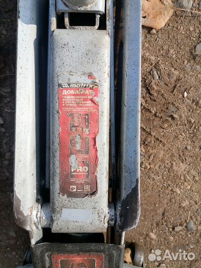 Домкрат гидравлический подкатной 3 т