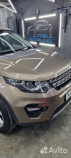 Land Rover Discovery Sport 2.2 AT, 2015, 231 400 км