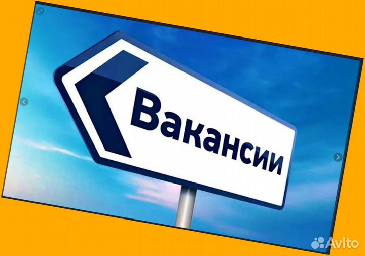 Автоэлектрик вахта Выплаты еженед. Жилье /Еда /Хор