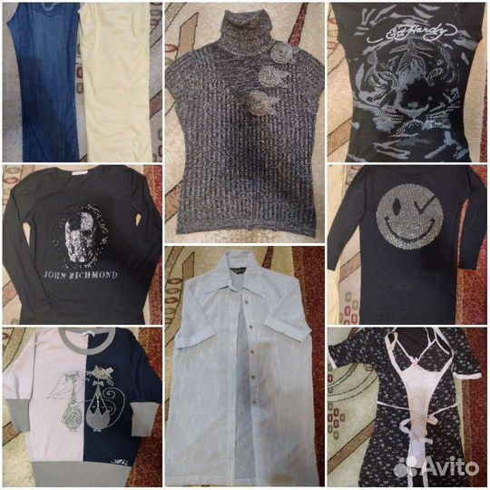 Пакет вещей р.44-46