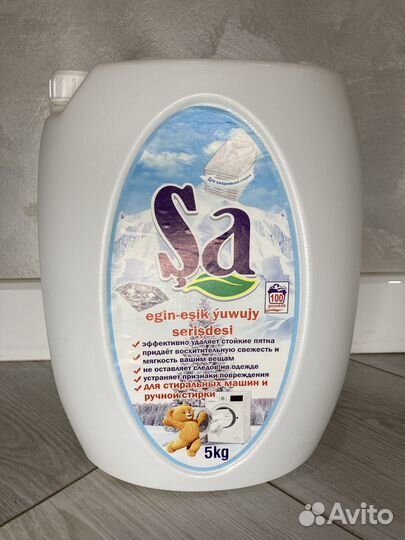 Качественный гель порошок для стирки белья