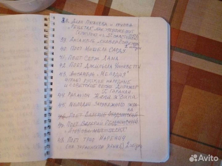 Виниловые пластинки СССР