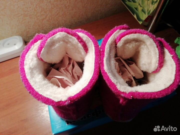 Войлоковые валенки/ пинетки