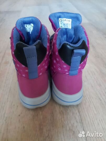 Ботинки демисезонные