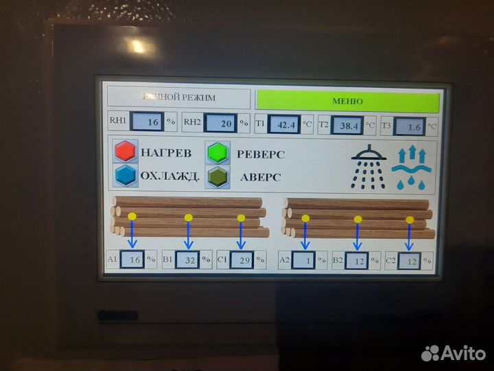 Контроллер для сушильных камер древесины