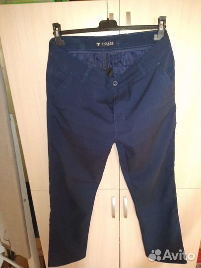 Брюки мужские классические