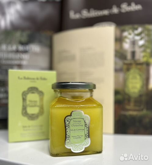 La Sultane DE Saba Соль для пилинга, 300 гр