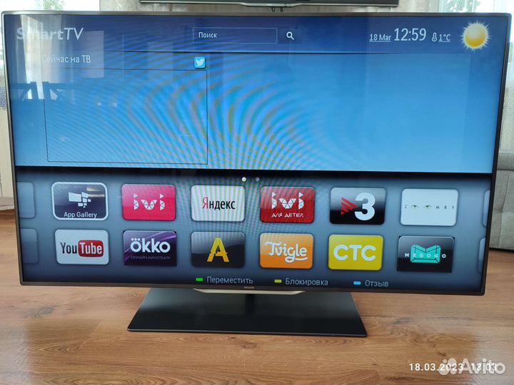 Телевизор Philips 55pfl8007t/12 Smart Android TV
