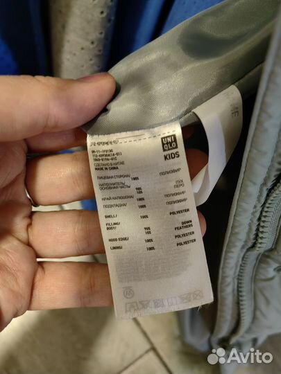 Uniqlo пуховик