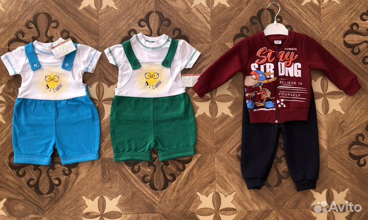 Вещи на мальчика 1 годик Новые