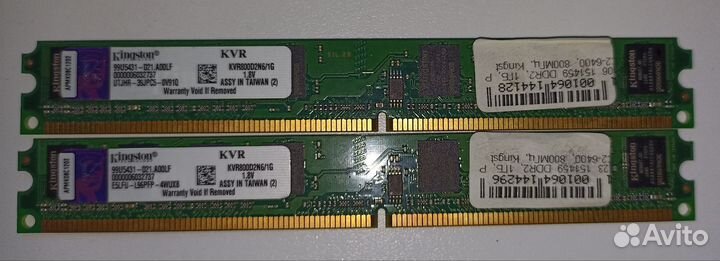 DDR 2 1gb 800/677