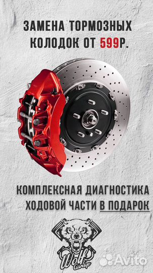 Графический дизайнер Photoshop Figma AI