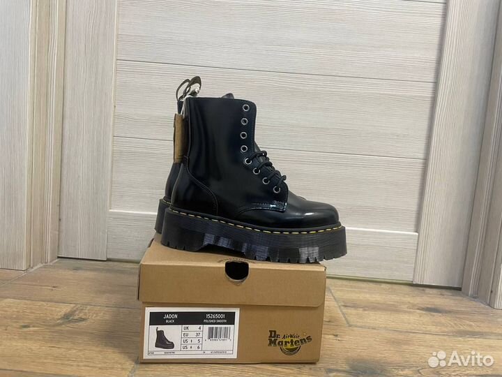 Jadon Dr.Martens