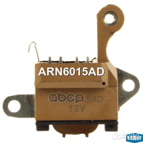 ARN6015AD регулятор генератора 14.2V lexus GX