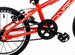 Велосипед детский Onro 16 дюймов