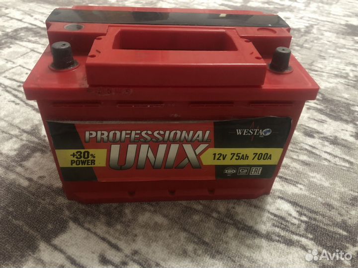 Аккумулятор