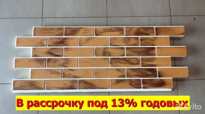 Клинкерные термопанели